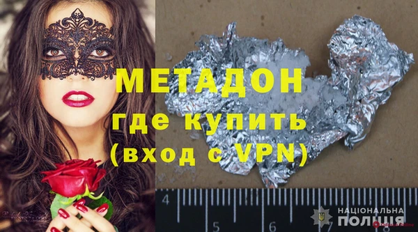эйфоретик Надым