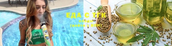 мдпв Михайловка