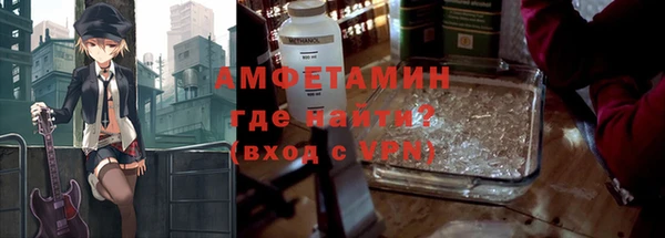 прущая мука Михайловск