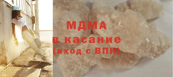 эйфоретик Надым