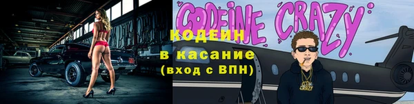 мдпв Михайловка