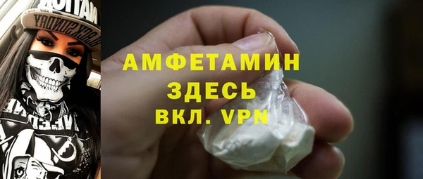 мдпв Михайловка
