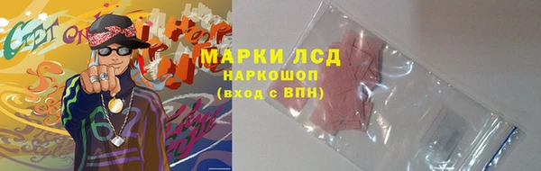 прущая мука Михайлов
