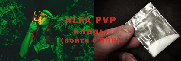 прущая мука Михайлов