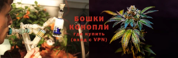 альфа пвп Навашино