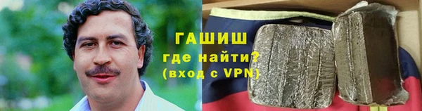 прущая мука Михайловск