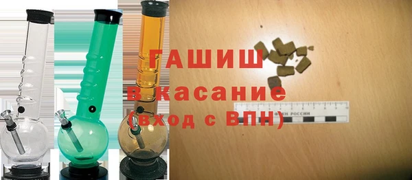 прущая мука Михайлов