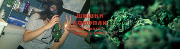 прущая мука Михайловск