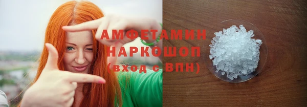мдпв Михайловка