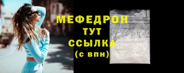 мдпв Михайловка