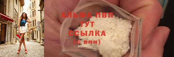 прущая мука Михайловск