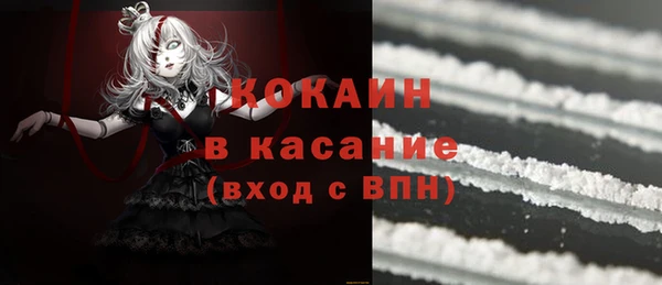 эйфоретик Надым
