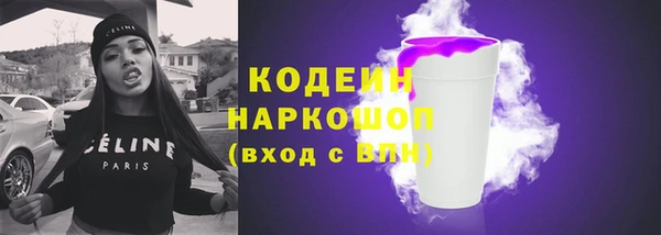 прущая мука Михайловск