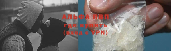 мдпв Михайловка