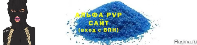 прущая мука Михайлов