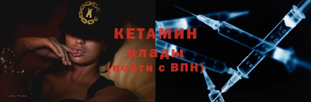 прущая мука Михайловск