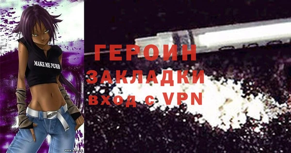 прущая мука Михайловск