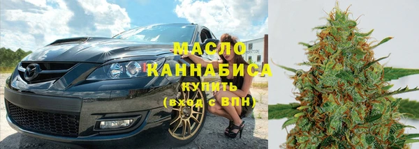 прущая мука Михайлов