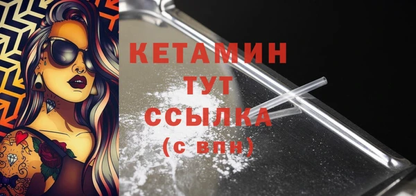 прущая мука Михайлов