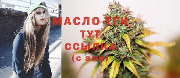 прущая мука Михайловск