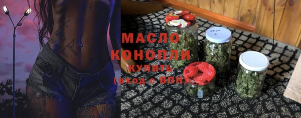 прущая мука Михайловск