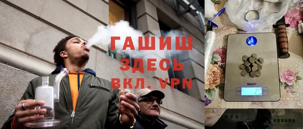 прущая мука Михайловск