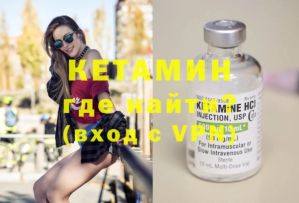 мдпв Михайловка