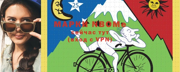 мдпв Михайловка