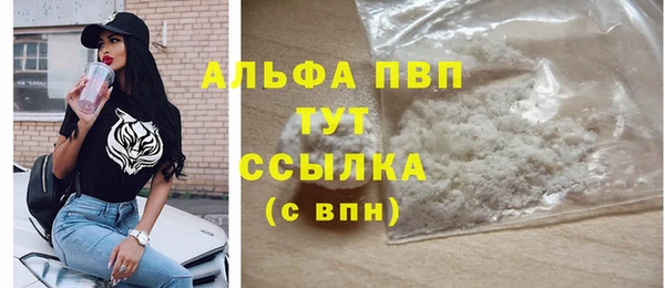 прущая мука Михайлов