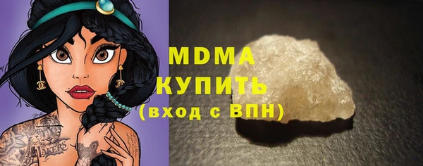 прущая мука Михайловск