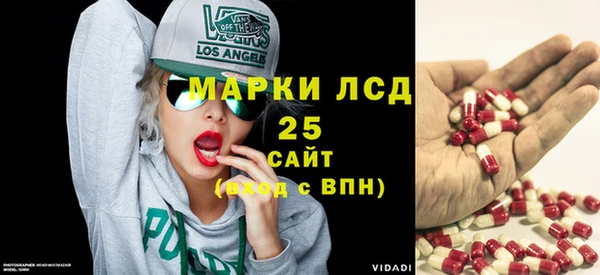 мдпв Михайловка