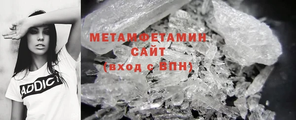 мдпв Михайловка