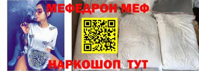 синтетический гашиш Конаково