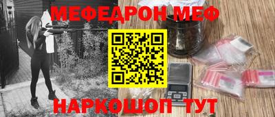 синтетический гашиш Конаково