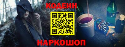 мяу мяу мука Коммунар