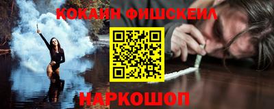 мяу мяу мука Коммунар