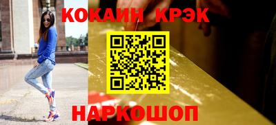 apvp Комсомольск-на-Амуре