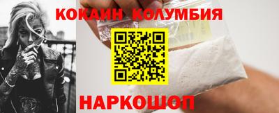 мяу мяу мука Коммунар