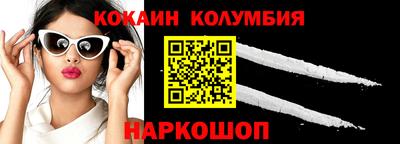 мяу мяу мука Коммунар