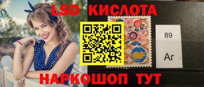 apvp Комсомольск-на-Амуре