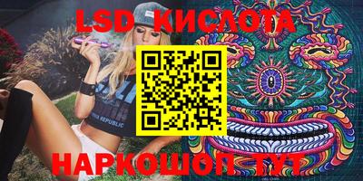 apvp Комсомольск-на-Амуре