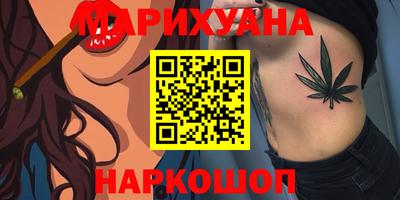 мескалин Обь