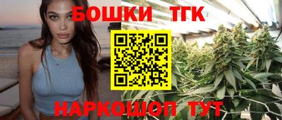 apvp Комсомольск-на-Амуре