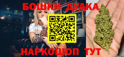 мяу мяу мука Коммунар
