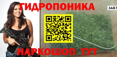 apvp Комсомольск-на-Амуре
