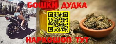 мяу мяу мука Коммунар