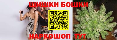apvp Комсомольск-на-Амуре