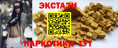 мяу мяу мука Коммунар