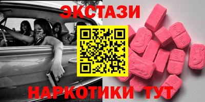apvp Комсомольск-на-Амуре