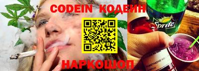 apvp Комсомольск-на-Амуре